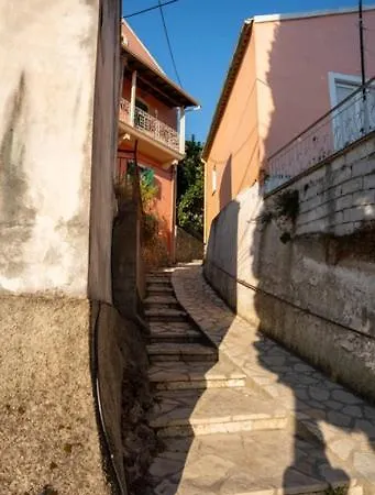 Guest House Appartamento *